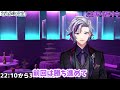 🌈にじさんじ🕒今だから言えるあのときの話まとめ！【ゆっくり解説】