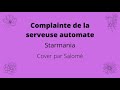 Complainte de la serveuse automate (Starmania) - Cover