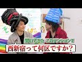 橋本祥平に積年の恨みが大爆発【2.5次元裁判-鳥越裕貴編-】