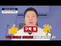 이제부터 '이 것'만 하면 에어컨 24시간 틀어도 전기요금 안 나옵니다! 에어컨 전기세 절약방법!