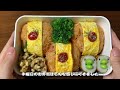 サラリーマン夫に作る１週間のお弁当㉝/可愛いお弁当