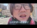 寝台特急サンライズ瀬戸「うどん旅」ドローン空撮＆Zenfone9撮影 vlog