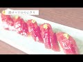 寿司職人が作る！【マグロの漬け・にぎり・丼】