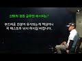 향붕어 곤란한 입질에 필수가 되어버린 글루텐 feat 마전낚시터