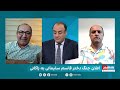 چشم‌انداز: اعلان جنگ دختر قاسم سلیمانی به زاکانی؛ فروش پست‌های مدیریتی شهرداری با قیمت نجومی