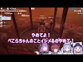 【ホロライブ】マリン船長とあくたんの事情に深く切り込むトワ様とぺこらｗ/ぺまり家と知らん人面白まとめ【切り抜き/湊あくあ/兎田ぺこら/宝鐘マリン/常闇トワ】