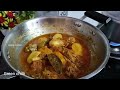 ৰঙালাও সৈতে ৰন্ধা বয়লাৰ মাংস/Chicken Curry With Pumpkin/Dipika's Kitchen