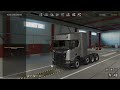 ETS2 MODS 2022 | Mirror Cam For All Trucks - Euro Truck Simulator 2 Best Mods