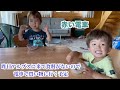 Important announcement | Pregnancy report | Swiss-Japanese family