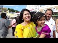 Actress Sanghavi With Her Family Visits Tirumala Temple | Actress Sanghavi Latest Video | News Buzz