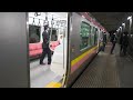 Visiting Japan’s Deepest Station | Doai Station | ASMR