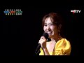 트롯여신💖김유라✨️KBS부산임성환노래교실(오전 Full Ver.)