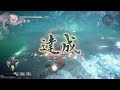 Nioh 2 that soul core O.O