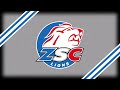 ZSC Lions Goal Horn 2008-09