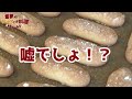 【ゆっくり料理】霊夢が紹介する初心者さん向けお手軽スイーツ７選【ゆっくり実況】