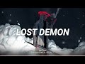 Songs that make you feel like a lost demon 👿⚔️