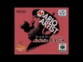 Mario Artist Paint Studio - Drawing Track #1 (Jellyfish) Music Extended