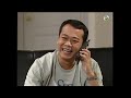 TVB 法律劇 | 壹號皇庭V 07/45 | 駱應鈞(文彬)向吳啓華(偉杰)道歉 | 歐陽震華 | 陶大宇 | 粵語中字 | 1997 | The File of Justice V