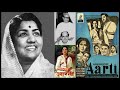 Lata Mangeshkar - Aarti (1962) - 'kabhi to milegi'