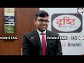 UPSC TOPPER 2023 | Vikas Kumar Meena | Rank-672 | Hindi Medium | Mock Interview | Drishti IAS
