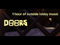 500 SUBS SPECIAL: DOORS OUTSIDE LOBBY MUSIC 1 HOUR