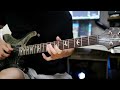 Casiopea - A place in the sun GUITAR COVER