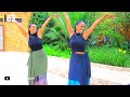 5 Most Incredible African Traditional Dance Moves | RWANDA