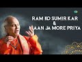 Ram Ko Sumir Kar Maan Ja More Priya | Shree Ram | Pt. Jasraj | Indian Classical Music