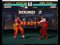 tekken 3 xiaoyu playthrough arcade hd