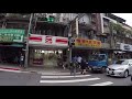 [深坑老街交通導覽] 教你如何在台北搭公車到深坑老街，品嚐那萬惡的碳烤豆腐