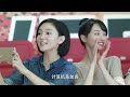【微微一笑很倾城 】第2集 | 杨洋、郑爽主演 | LOVE O2O EP2 | Starring：Yang Yang，Zheng Shuang | 青春、言情、甜寵