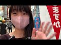 【Okinawa Vlog】 Naha in Japan