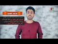 ما هو سبب كثرة الامراض | اسباب التكلسات