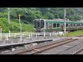 作並駅仙山線合流(山形行き、仙台行き)