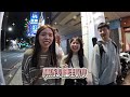 【高雄VLOG】鬥拍大賽小迷妹！超推古早味布丁剉冰！米其林肉燥飯🤤