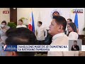 President Marcos arrives at Batasang Pambansa for his first SONA | ABS-CBN News