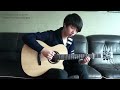 (Christina Perri) A Thousand Years - Sungha Jung