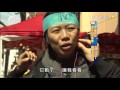 Traveling To Tokyo, Japan 20120515 Super Taste(HD)Host:Plugon