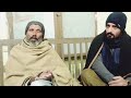 Malik Muhammed Akram bhai ke sath bat chit | Malik ali | Chaudhary Nisar | Chaudharysalar