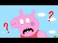 Teddy & Dinosaur Sad story!!! Please don't cry Baby Peppa | Peppa Pig Funny Animation