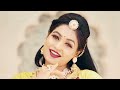 Twinkle Vaishnav का सुपरहिट राजस्थानी सॉन्ग - धोरा री नागिन | Dhora Ri Naagin | New Rajasthani Song
