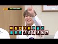 [Knowing bros✪Hightlight] This song's sizzlin', everybody join in🔥 SEVENTEEN's so HOT | JTBC 220528