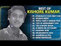 Best Kishore Kumar Songs | Top Evergreen Hits | Kishore Kumar Hits