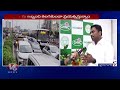 Hamara Hyderabad: TS Cabinet Decisions | Sri Priyanka Enterprises Fraud | Phone Tapping Case | V6