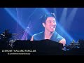 All the Things You Never Knew (你不知道的事) :【ONE LEEHOM WANG「一個王力宏」2023 Live @ TAIPEI 】09.09.23