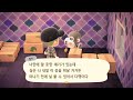 Animal Crossing Style BGM 🧩  • Cozy & Relax (made by ZIKUNG)