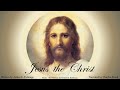 Jesus The Christ, Chapter 1 - Introduction