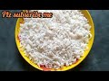 নাৰিকলৰ  চিৰা//  Coconut Sira recipe//  Narikolor Sira// Coconut Poha recipe 😋=91