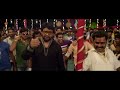 Shitti Vajali - Anand Shinde Marathi Song - Rege Marathi Movie - Avdhoot Gupte