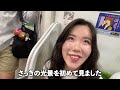 Korean sisters' first Japanese train experience lol